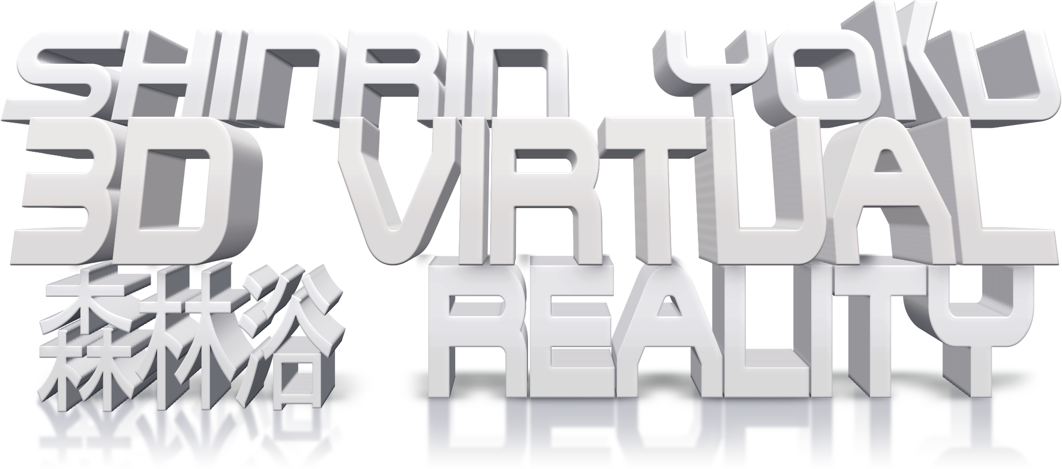 SHINRIN YOKU VR VIRTUAL REALITY REALIDAD VIRTUAL